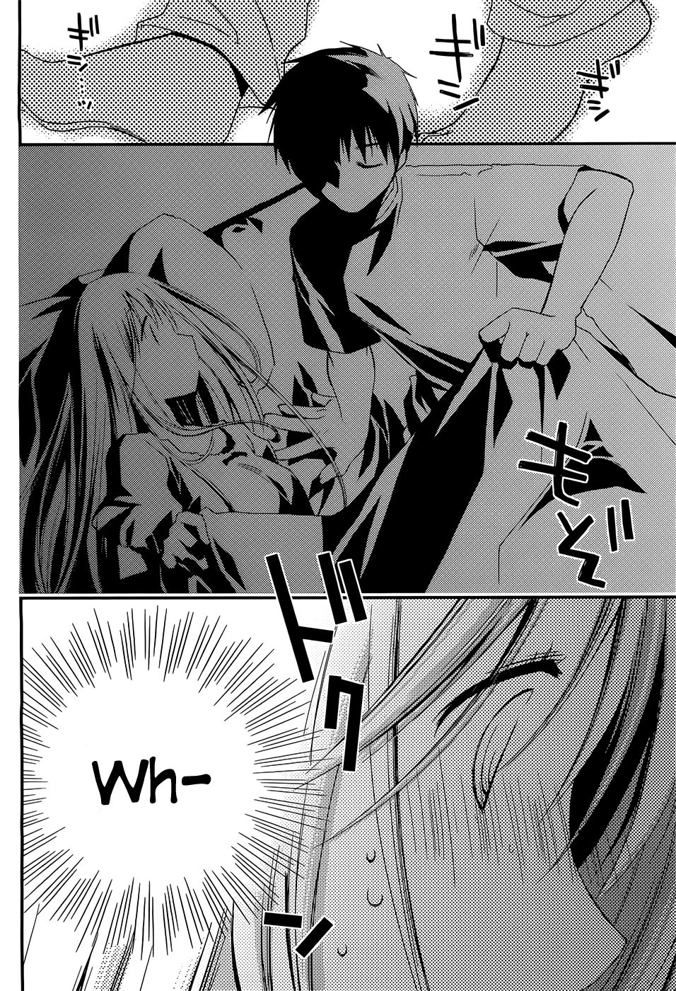 Hentai Manga Comic-The Grace Escape-Chapter 2-16